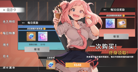 2.3.png