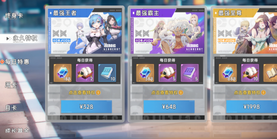 2.4.png