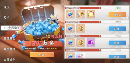 2.5.png
